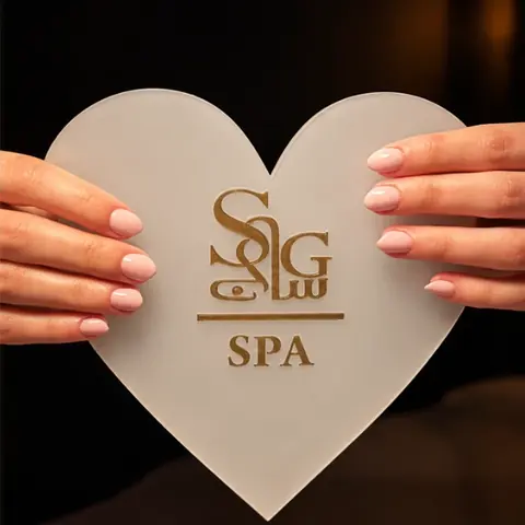 باقة ساج - ساج سبا النسائي الرياض