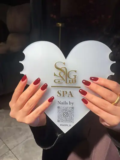 باقة ساج - ساج سبا النسائي الرياض